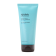 AHAVA MINERAL Dušo gelis SEA-KISSED 200 ml Discount